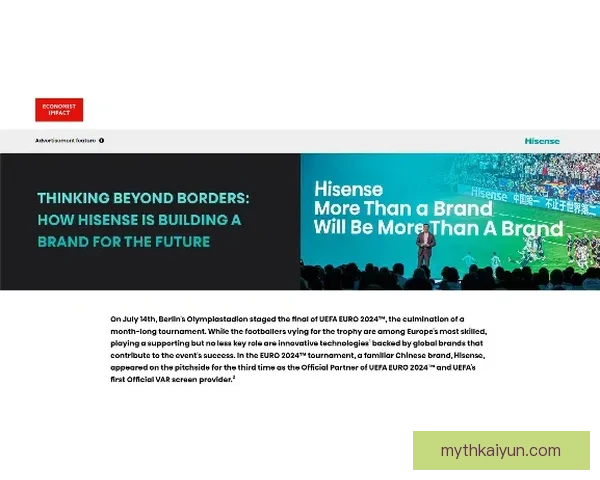 VAR技术助力欧洲杯争议判决，提升比赛公平性备受关注