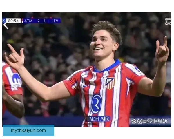 阿尔瓦雷斯持续发挥稳定，助力球队在关键时刻逆转局势