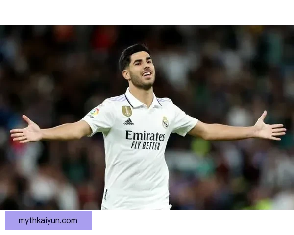 阿森西奥近期比赛稳定性提升，状态备受关注