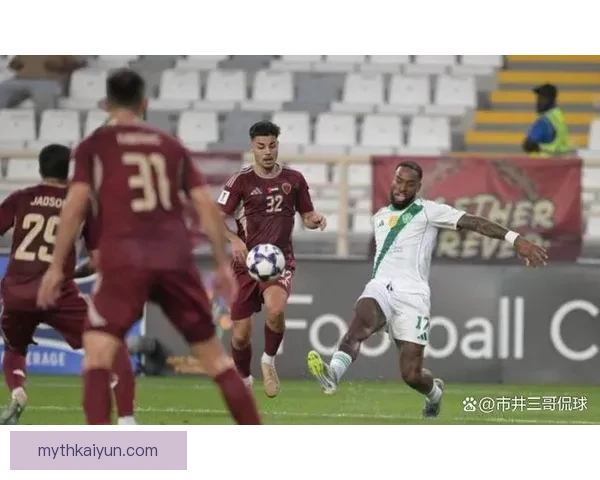 亚冠联赛西亚霸主近期表现稳健，竞争力持续增强